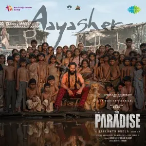 Aaya Sher (From The Paradise) (Hindi) image