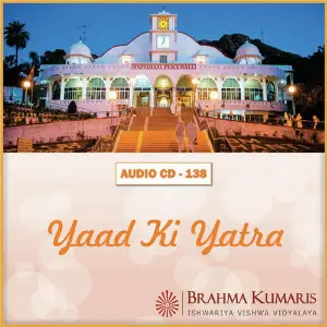 Yaad Ki Yatra image