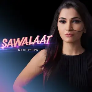 Sawalaat image