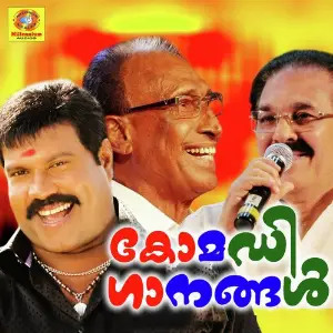 Comedy Ganangal image