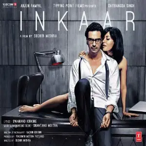 Inkaar image