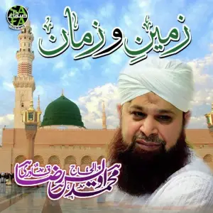 Main Lab Kushan Alhajj Muhammad Owais Raza Qadri