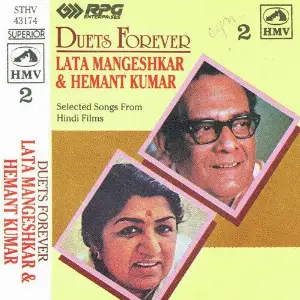 Lata Hemant Duets To Remember - Vol 2 image