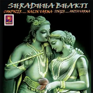 Shradhaa Bhakti image