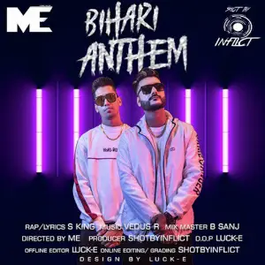 Bihari Anthem - Single image