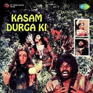 Kasam Durga Ki image
