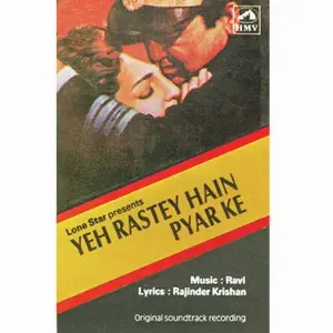 Yeh Raste Hain Pyar Ke 