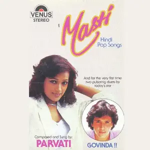 Masti image