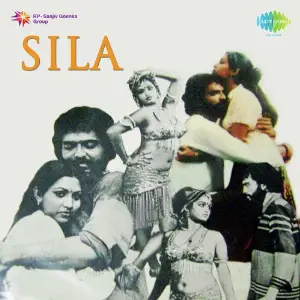 Shila image