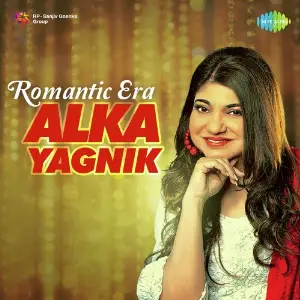 Romantic Era - Alka Yagnik Various Artists