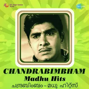 Chandrabimbham - Madhu Hits Various Artists