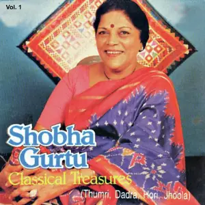 Classical Treasures Vol. 1 image