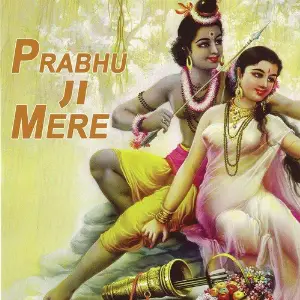 Prabhu Ji Mere - Single image