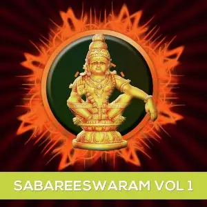 Sabareeswaram Vol. 1 image