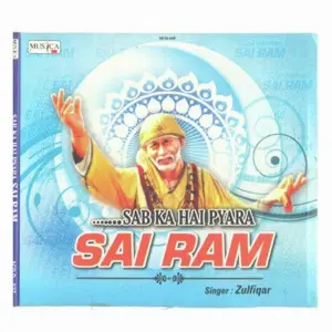 Sab Ka Hai Pyara Sai Ram image
