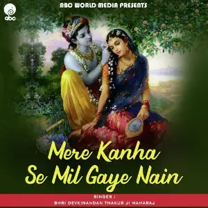Mere Kanha Se Mil Gaye Nain image