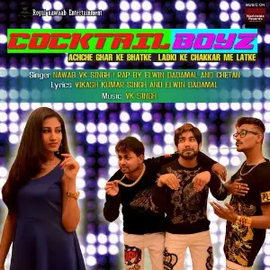 Dance with Me Baby (Cocktail Boyz) image