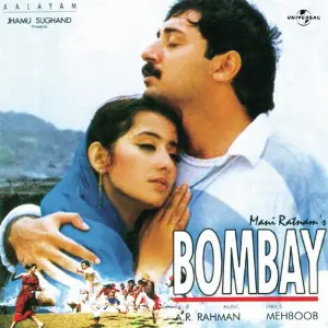 Bombay image