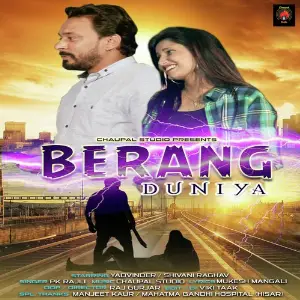 Berang Duniya image