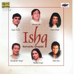 Ishq Romantic Gazals image