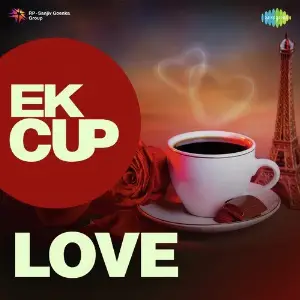 Ek Cup Love Various Artists