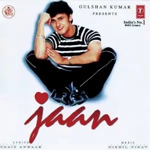 Jaan image