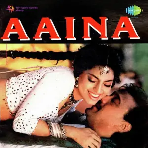 Aaina image
