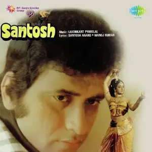 Santosh image