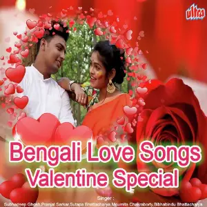 Bengali Love Songs - Valentine Special image