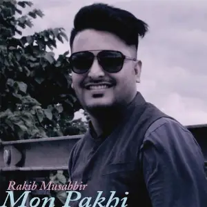 Mon Pakhi image