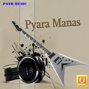 Pyara Manas image