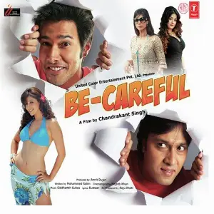 Be-Careful image