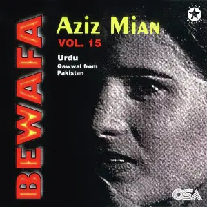 Bewafa, Vol. 15 image