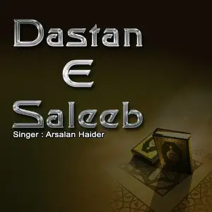 Dastan E Saleeb image