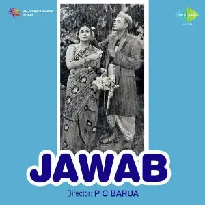 Jawaab image