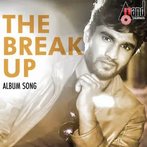 The Break Up image
