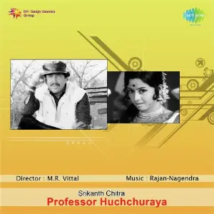 Professor Huchchuraya image