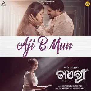 Aji B Mun (From Diary) image