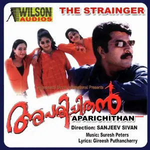 Aparichithan image
