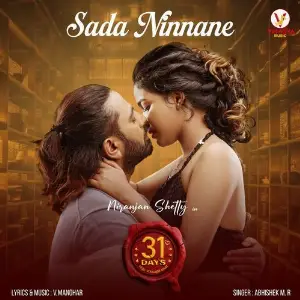 Sada Ninnane (From 31 Days) (Original Motion Picture Soundtrack) image