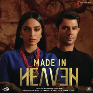 Made in Heaven (Music from the Original Web Series) image