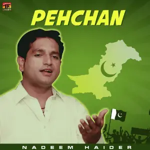 Pehchan - Single image