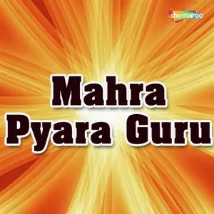 Mahra Pyara Guru image