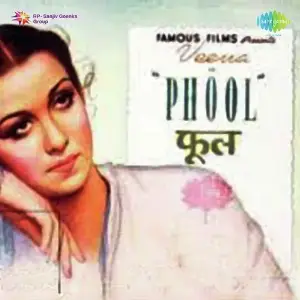 Phool image