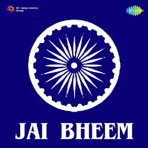 Jai Bheem image