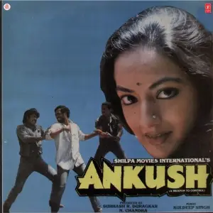 Ankush image