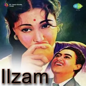 Ilzam image