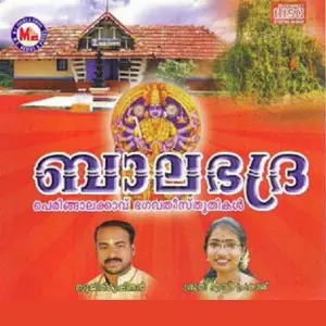 Balabhadra image