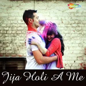 Jija Holi A Me image