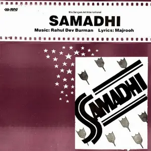 Samadhi (1972) image